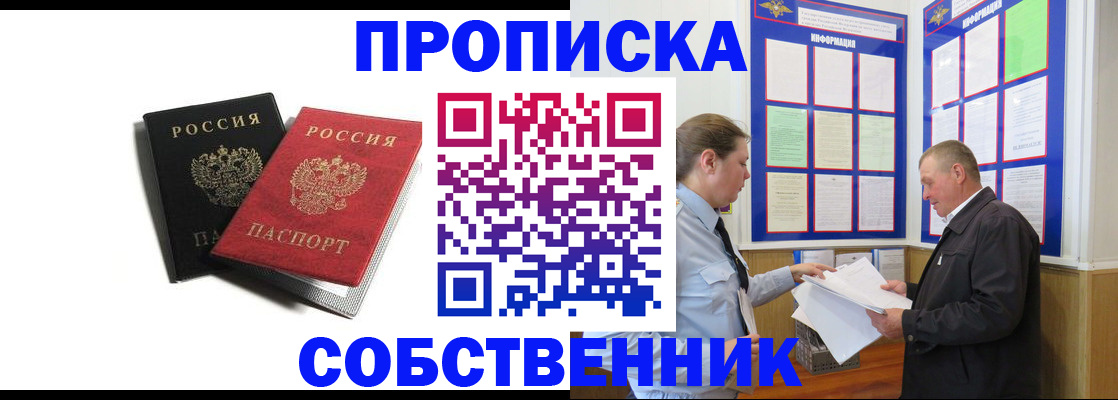 форма 3 в Урени